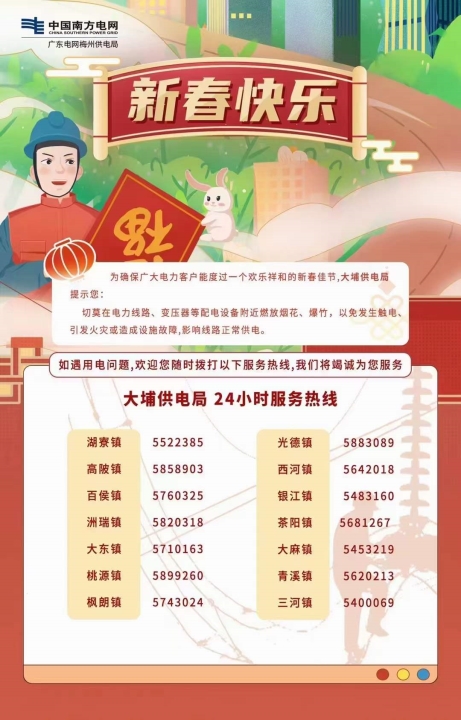 图片4.jpg